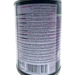 Durra eggplant dip 370g - Bild 3