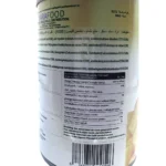 Lara corn kernels 400g - Bild 3