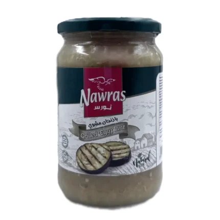 Nawras grilled eggplant 620g