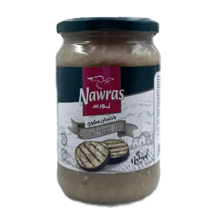 Nawras grilled eggplant 620g - Bild 1