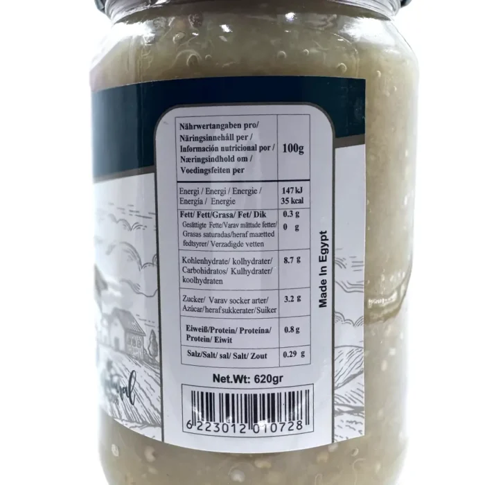 Nawras grilled eggplant 620g - Bild 2