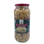 Al Quds lupines altramuces 540g