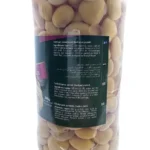 Al Quds lupines altramuces 540g - Bild 2