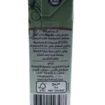 Kasih hummus chickpea dip 135g - Bild 3