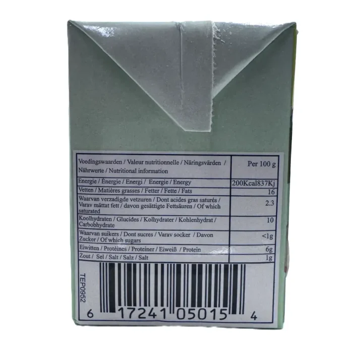 Kasih hummus chickpea dip 510g - Bild 2