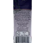 Kasih  mutabal tahini 135g - Bild 2