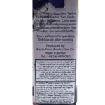 Kasih  mutabal tahini 135g - Bild 3