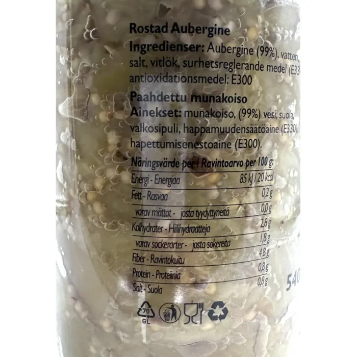 Burcu roasted aubergine  540g - Bild 3