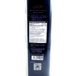 Al'Ard virgin olive oil 1L - Bild 2