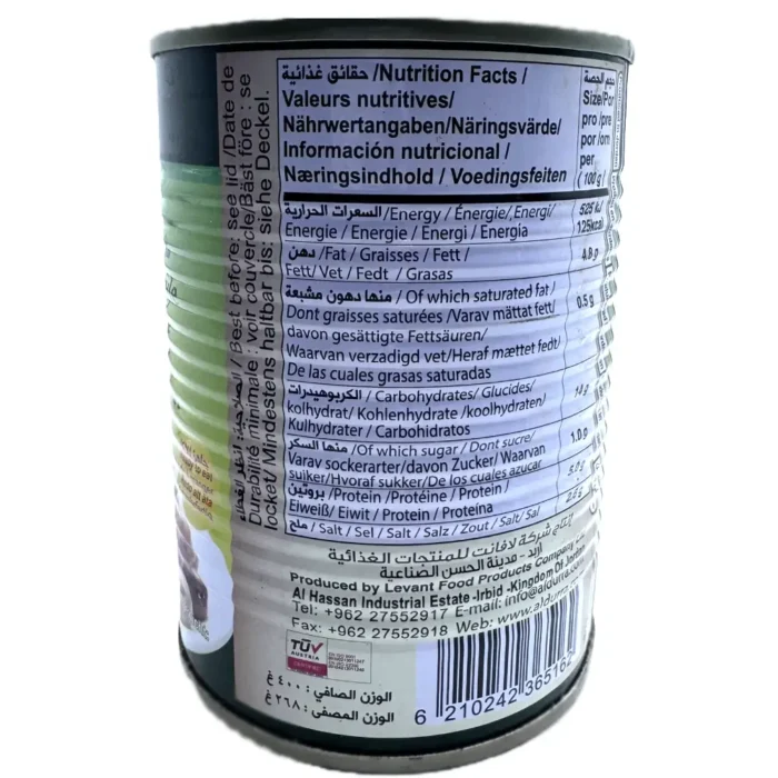 Durra fava beans lebanese style 400g - Bild 2