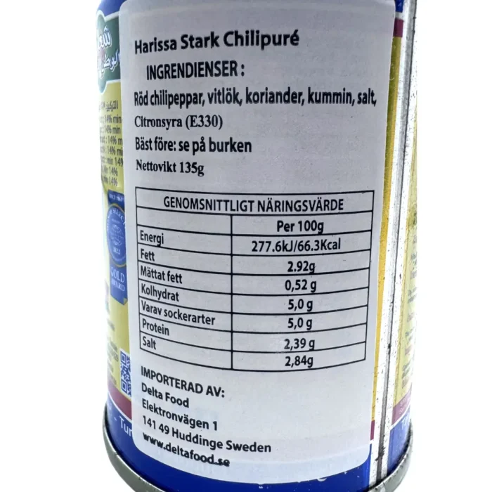 Le Phare du Cap bon Harissa 135g - Bild 3