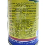 Le Phare du Cap bon Harissa 135g - Bild 4