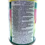 Durra Fava Beans 475g - Bild 2