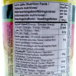 Durra Fava Beans 475g - Bild 3
