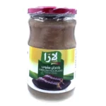 Lara Grilled Eggplant 610g