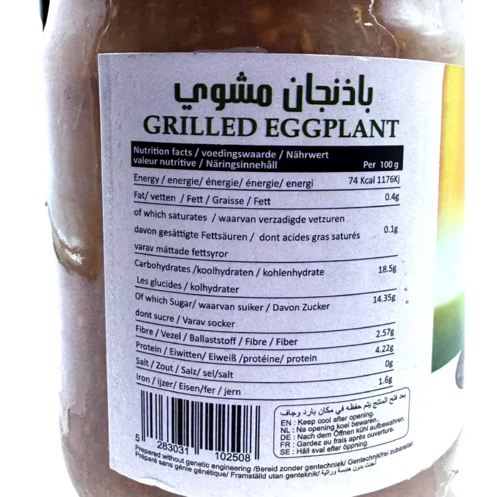 Lara Grilled Eggplant 610g - Bild 3
