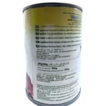 Lara Broad Fava Beans (Bajela) 400g - Bild 2