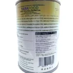 Lara Broad Fava Beans (Bajela) 400g - Bild 3
