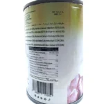 Lara Broad Fava Beans (Bajela) 400g - Bild 4