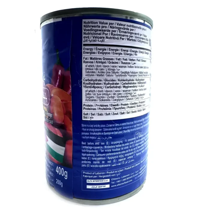 Chtoura Garden Cooked Fava Beans Palestinian Recipe 400g - Bild 2