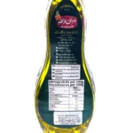 Alahlam Pure Virgin Olive Oil 500ML - Bild 2