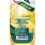 Afia Pure Corn Oil 1litre - Bild 2