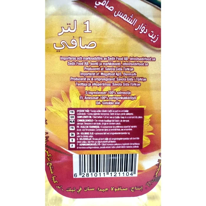 Afia SunFlower Oil 1litre - Bild 2