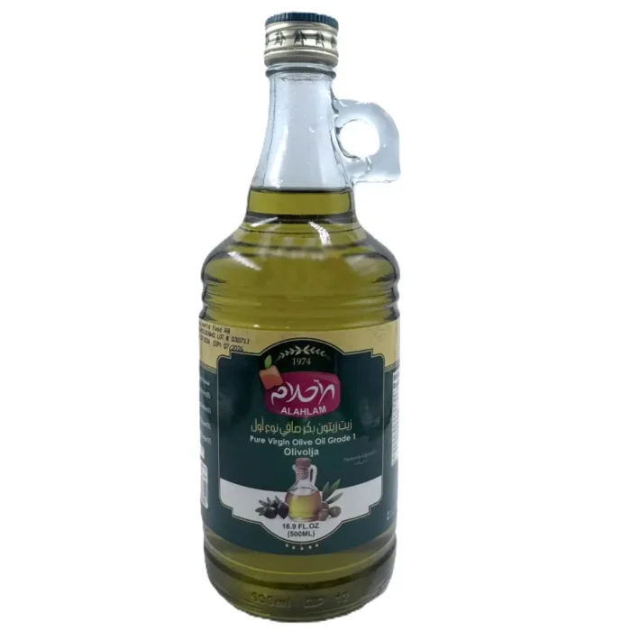 Alahlam Pure Virgin Olive Oil Grade1 500ML - Bild 1