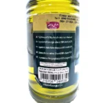 Alahlam Pure Virgin Olive Oil Grade1 500ML - Bild 2