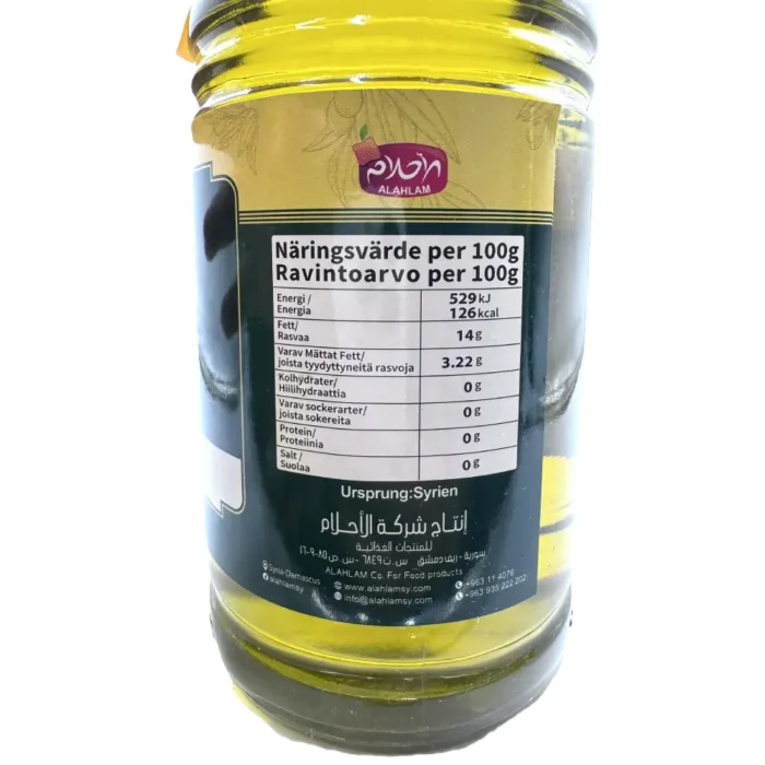 Alahlam Pure Virgin Olive Oil Grade1 500ML - Bild 3
