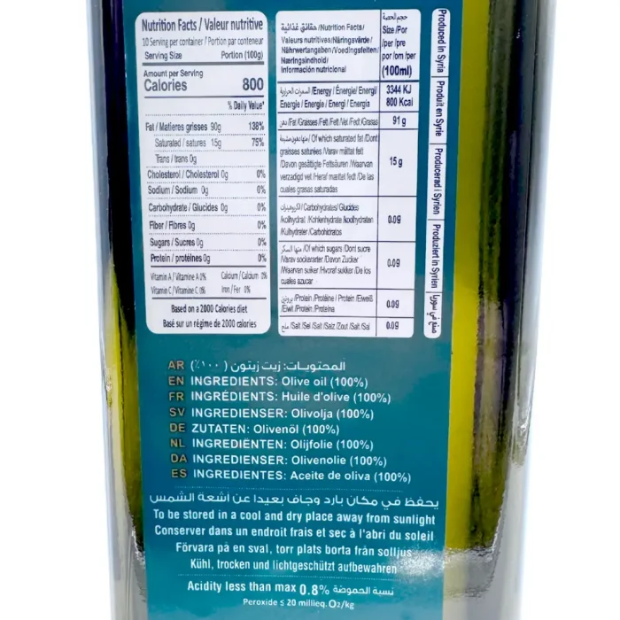 Dura Extra Virgin Olive oil 1itre - Bild 2