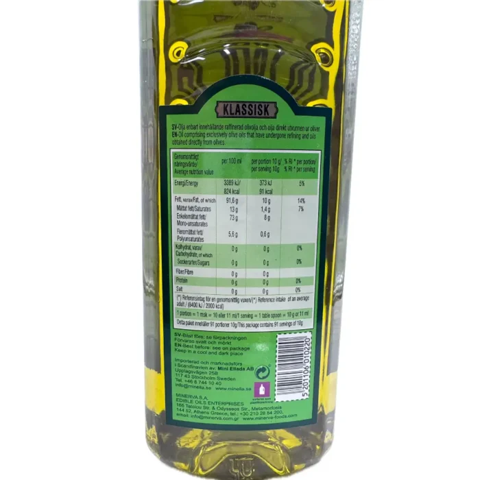 Minerva Olive Olja Klassisk 1litre - Bild 2