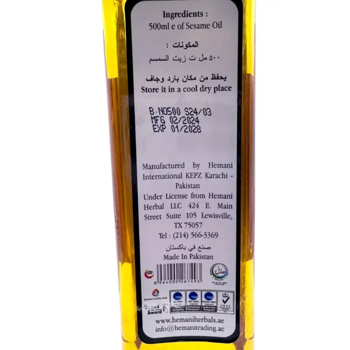 Hemani Sesame Oil 500ml - Bild 2