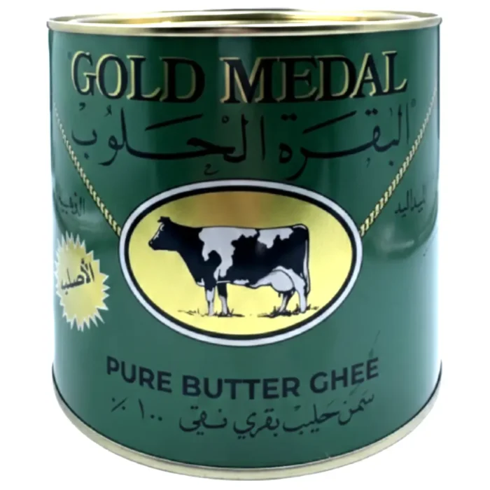 Gold Medal Pure Butter Ghee 1600g - Bild 1