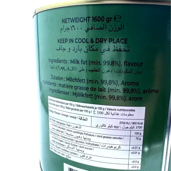 Gold Medal Pure Butter Ghee 1600g - Bild 2