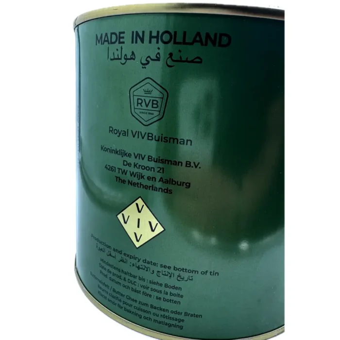 Gold Medal Pure Butter Ghee 1600g - Bild 3