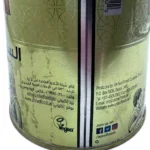 Assel Vegetable Fat with Butter Taste 1littre - Bild 3