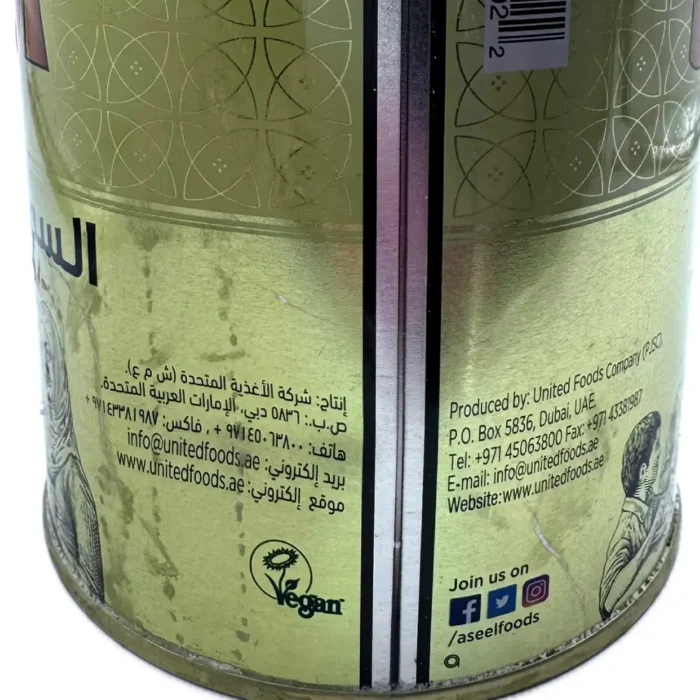 Assel Vegetable Fat with Butter Taste 1littre - Bild 3