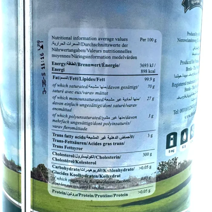 Dutch Meadows Pure Butter Ghee 800g - Bild 2