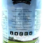 Dutch Meadows Pure Butter Ghee 800g - Bild 3