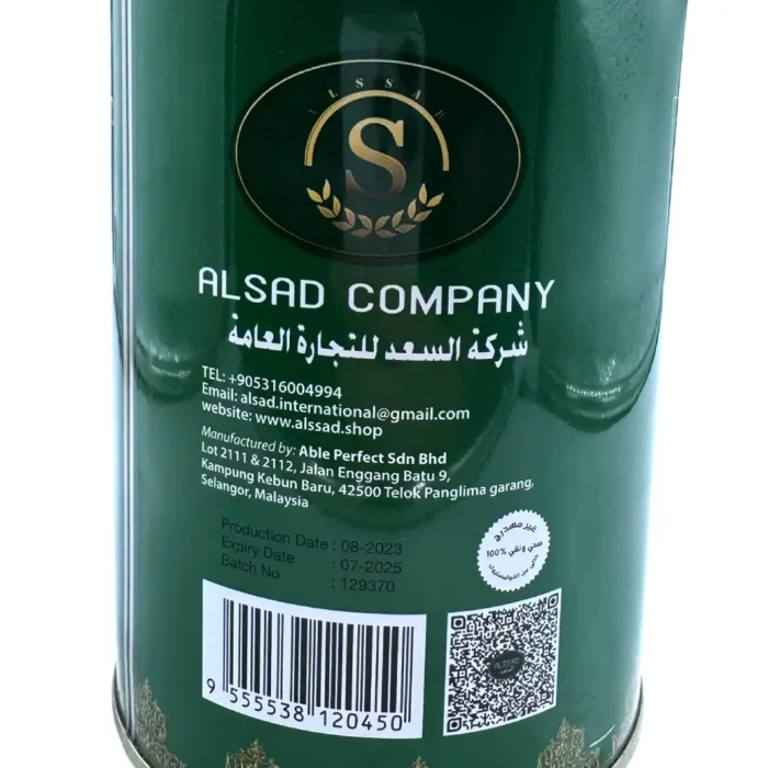 Alssad Orginial Ghee Flavour 1Ltittre - Bild 2