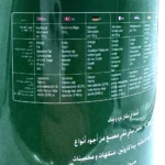 Alssad Orginial Ghee Flavour 1Ltittre - Bild 3