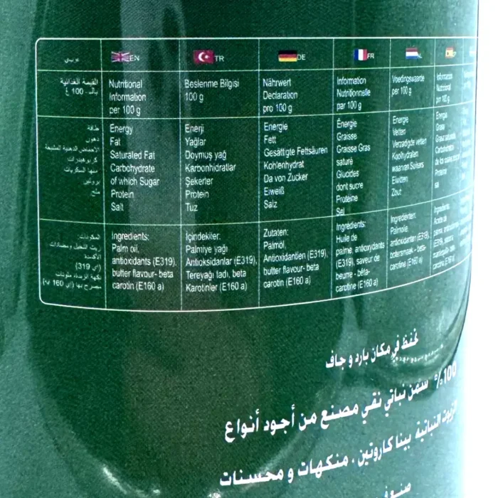 Alssad Orginial Ghee Flavour 1Ltittre - Bild 3