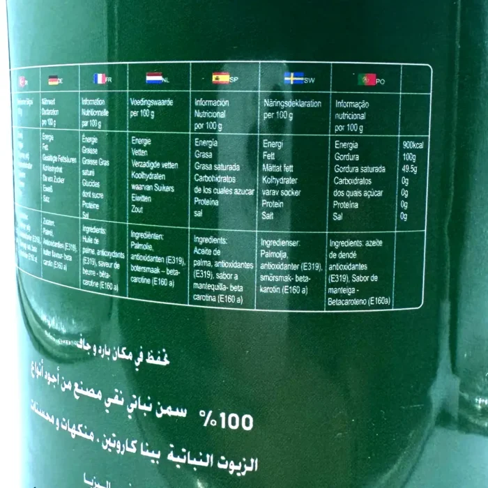 Alssad Orginial Ghee Flavour 1Ltittre - Bild 4