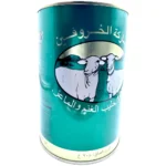 Two Sheeps Brand  Sheep  And Goat  Ghee 1028g - Bild 3