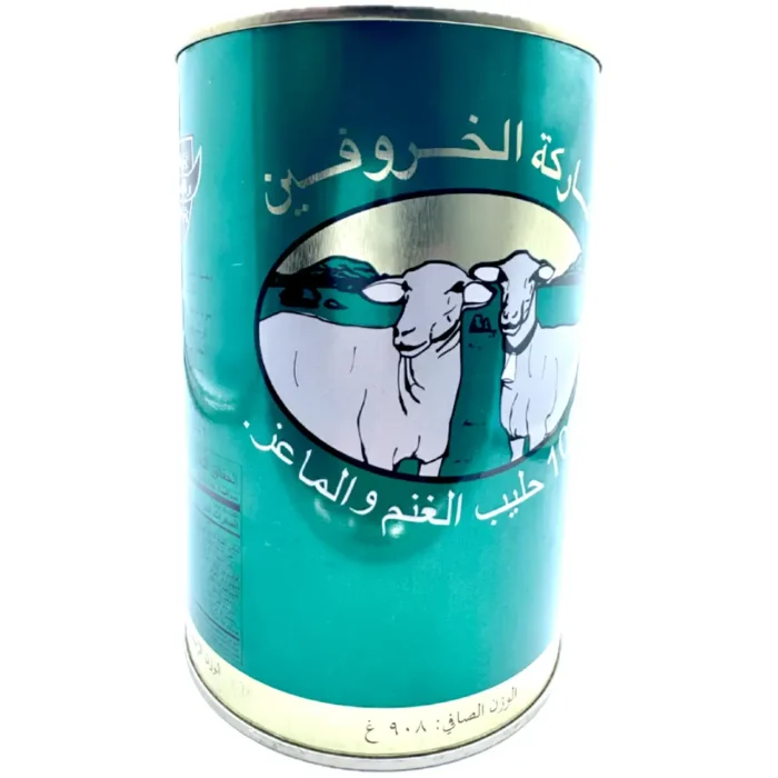 Two Sheeps Brand  Sheep  And Goat  Ghee 1028g - Bild 3