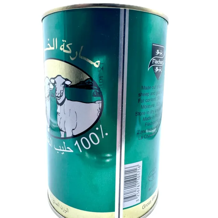 Two Sheeps Brand  Sheep  And Goat  Ghee 1028g - Bild 4