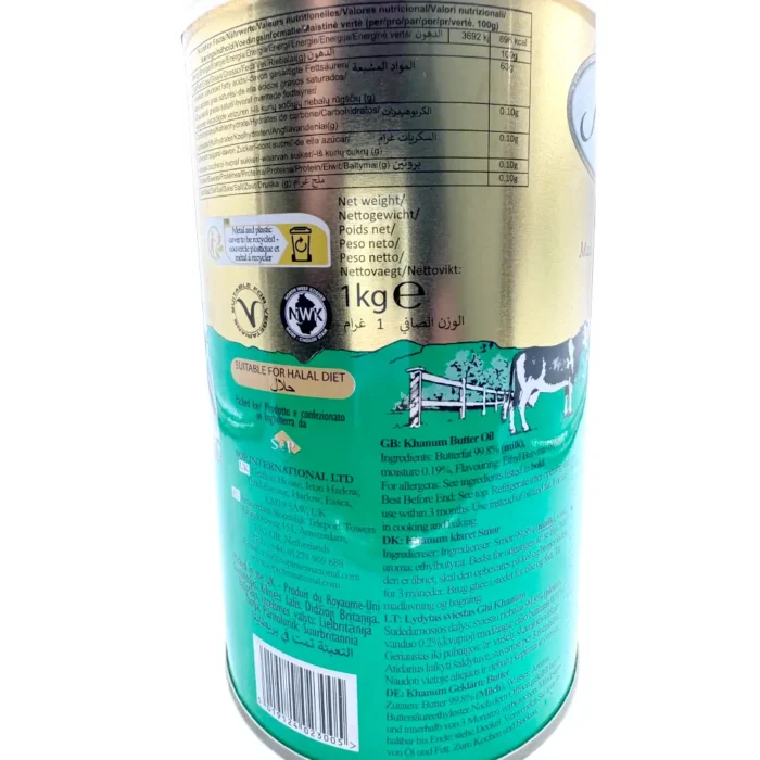 Khanum Ghee 1000g - Bild 3