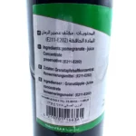 Alahlam Pomegranate Molasses 675g - Bild 3