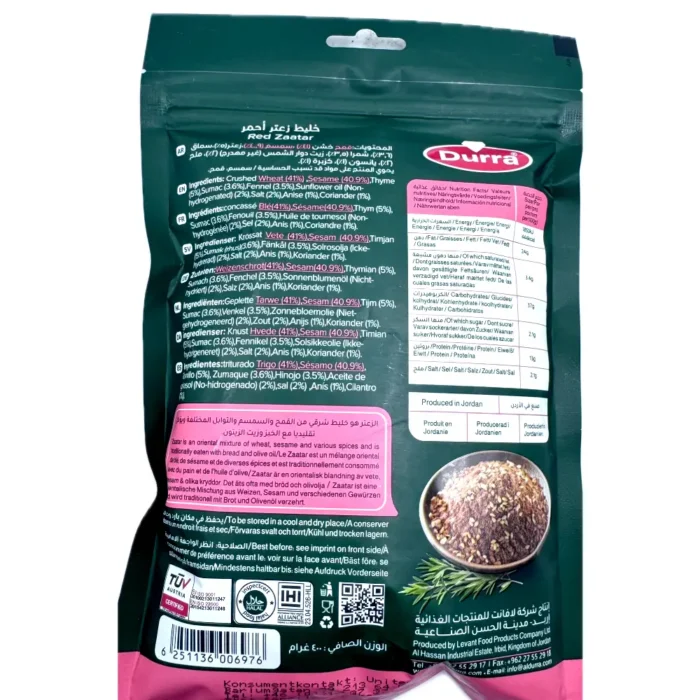 Durra Red Zaatar 400g - Bild 2